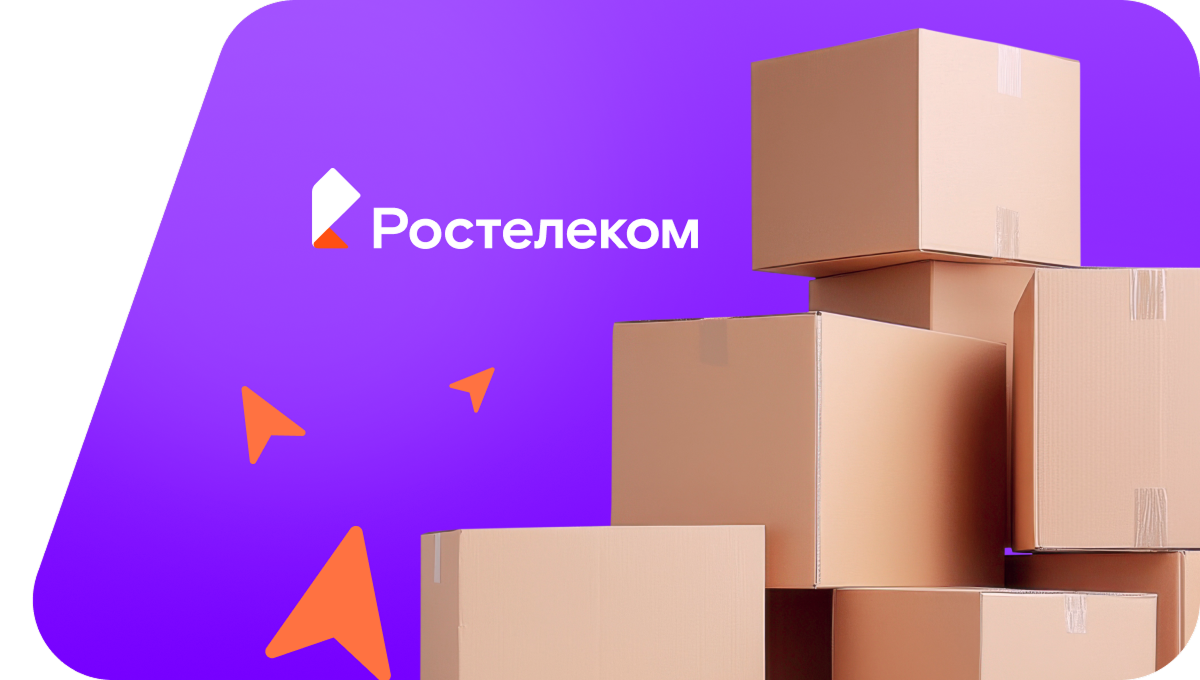 Переезд в новую квартирув&nbsp;деревня Усмановский (Республика Башкортостан)